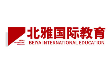 北雅国际教育