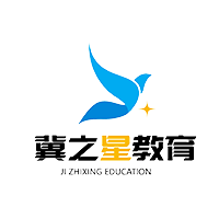 石家庄冀之星教育Logo
