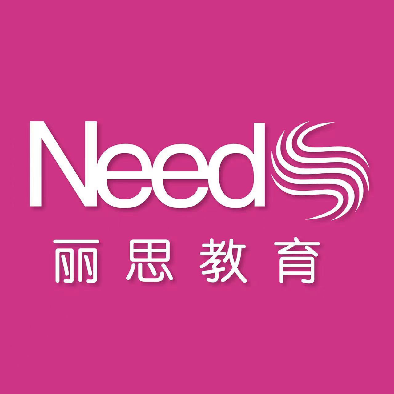 杭州丽思教育Logo