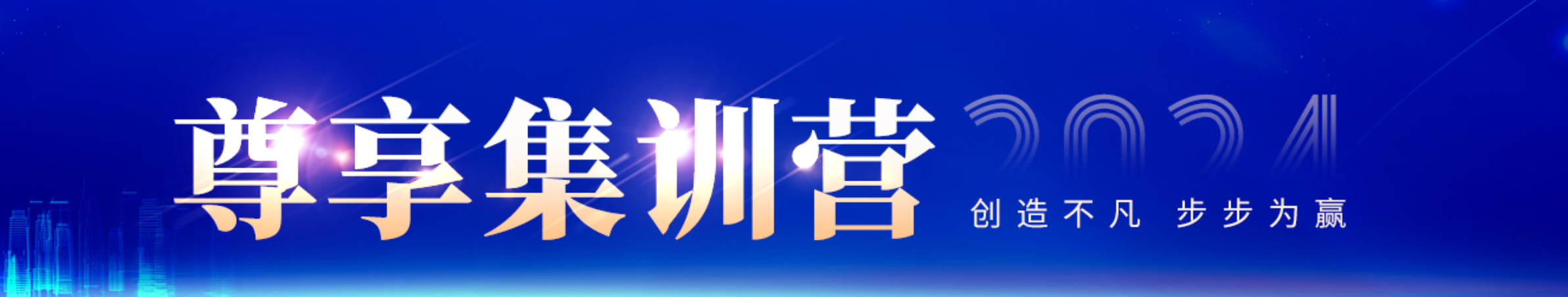 24年深圳優(yōu)路二級(jí)造價(jià)工程師收費(fèi)標(biāo)準(zhǔn)公開(kāi)！