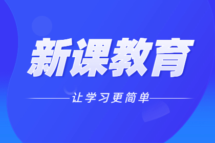 广州广美职业培训学校平面广告设计特训课程图片