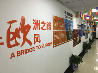南京欧风小语种培训学校环境图片