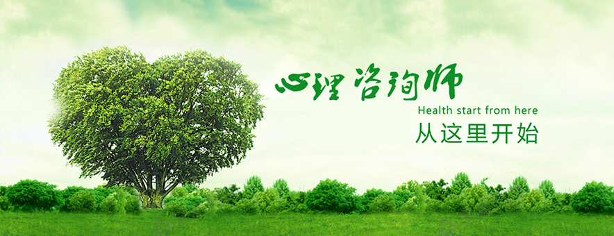 中国NLP大学·华东校区banner