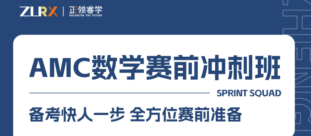 2023年下半年熱門國(guó)際競(jìng)賽匯總！