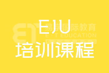 易学国际教育EJU培训课程图片