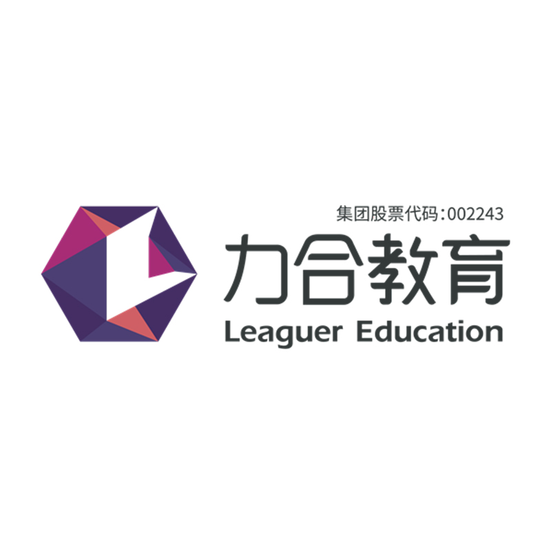 深圳力合教育主要有哪些培训课程？