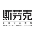 郑州斯芬克国际艺术教育网校