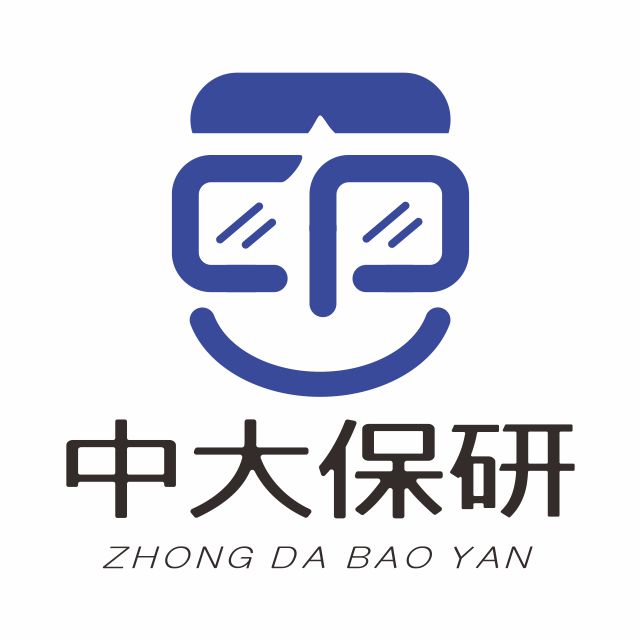 中大保研Logo