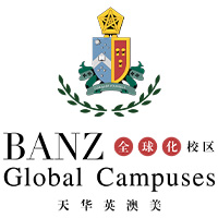 上海天华英澳美学校Logo