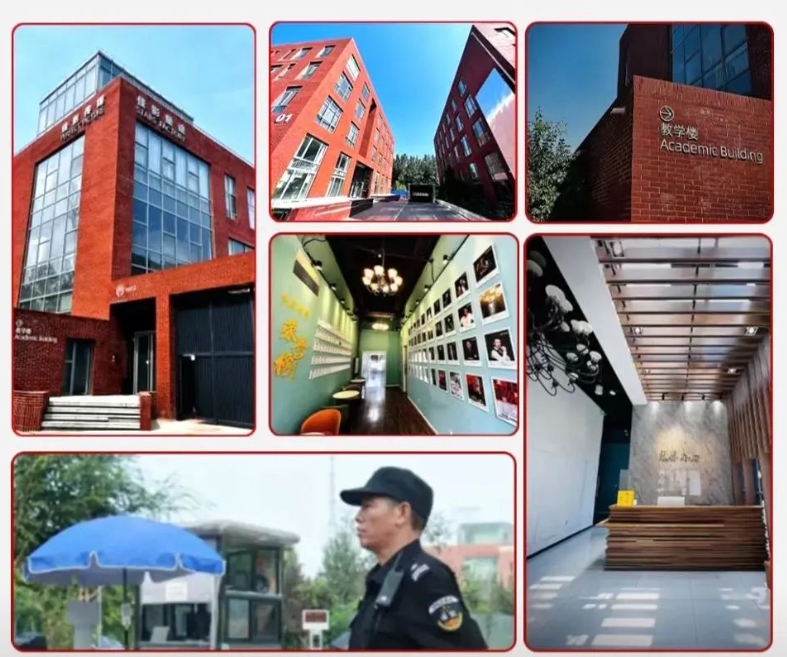 北京佳影星途艺术中心在哪，校区环境怎么样？