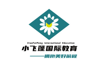 小飞蓬国际教育(网校)
