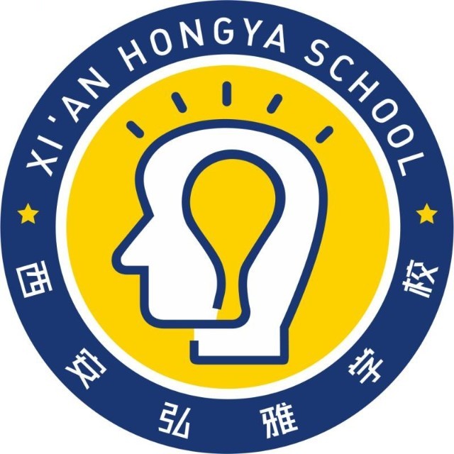 西安弘雅学校Logo