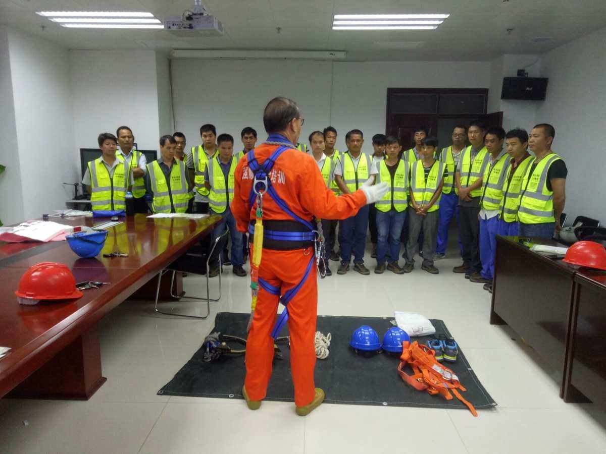 厦门海沧区新阳街道高处作业培训为了保障高空作业的安全