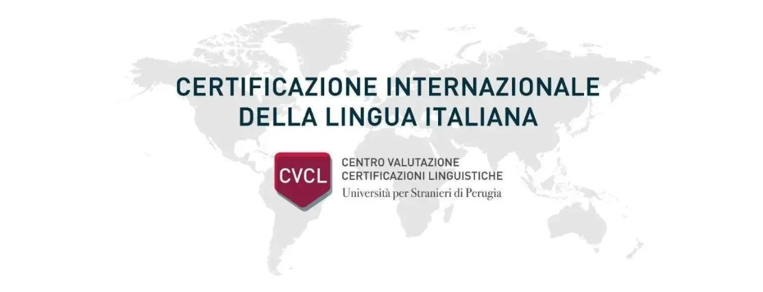 2023年意大利语12月CILS考试时间一览！