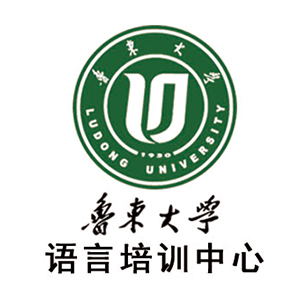 鲁东大学语言中心Logo