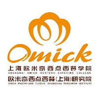 上海欧米奇西点烘焙学校Logo