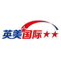 珠海英美國(guó)際Logo