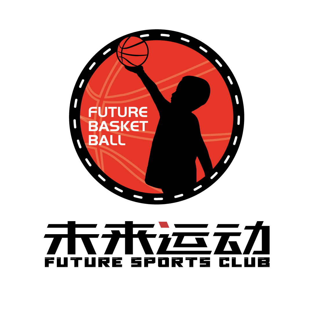 北京未来运动未来运动篮球馆京西训练基地(晨光分校)