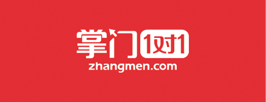 掌門一對一banner