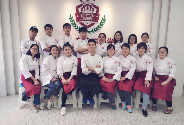 杭州杜仁杰烘焙学校环境图片