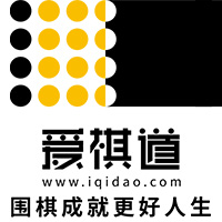 爱棋道Logo
