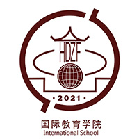华东政法大学国际教育学院Logo
