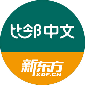 新东方比邻中文Logo