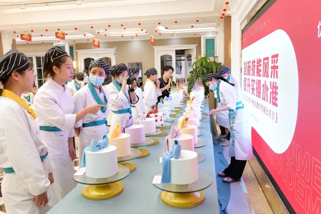 广州优美西点烘焙学校在广州哪里？