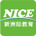 深圳新洲际教育Logo
