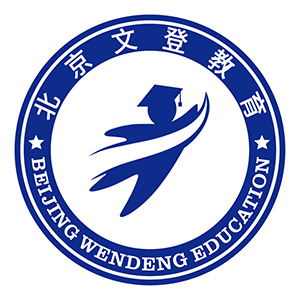 南宁文登考研Logo