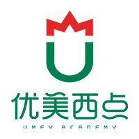 武汉优美西点学校Logo
