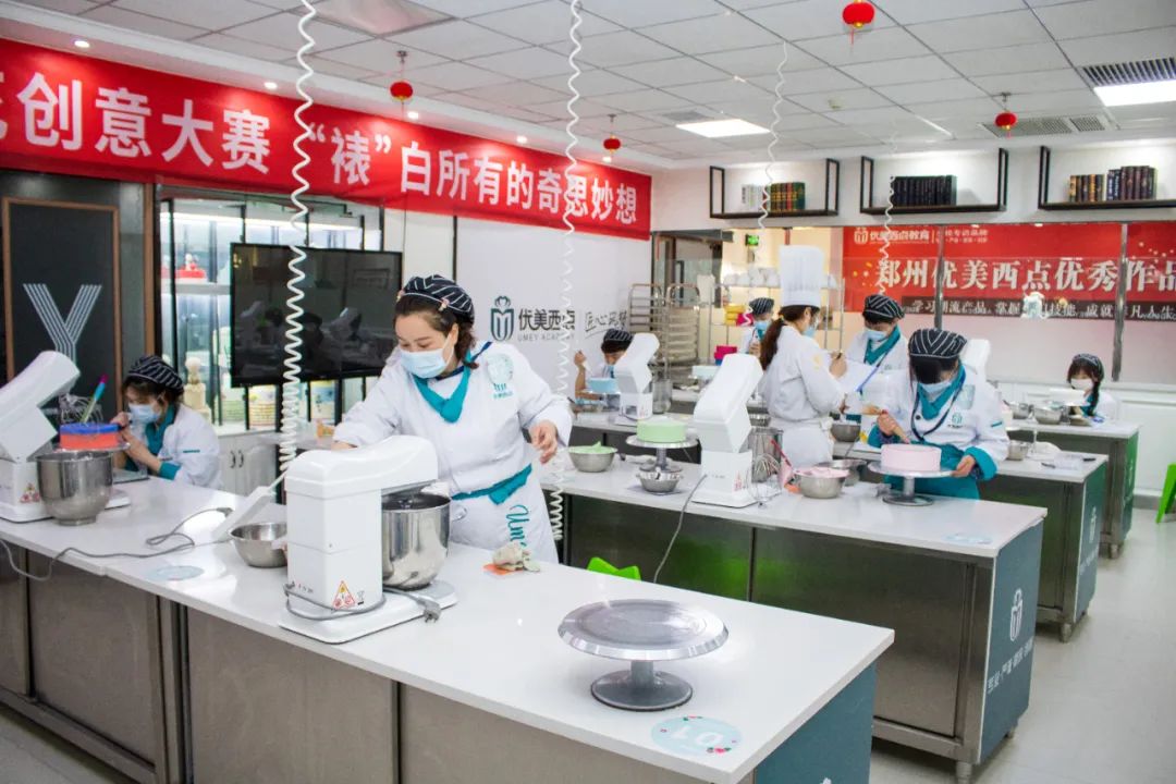 郑州优美西点烘焙学校环境图片