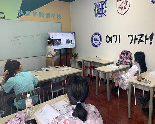 北京东方韩亚小语种培训学校环境图片