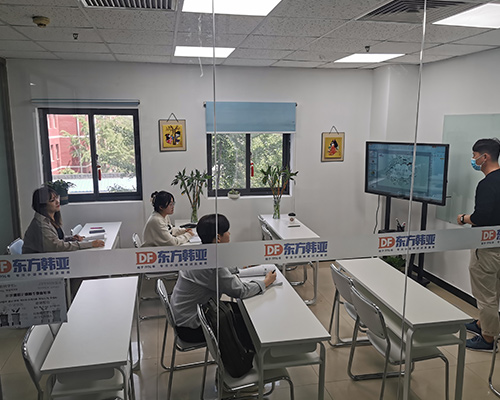 北京东方韩亚小语种培训学校环境图片