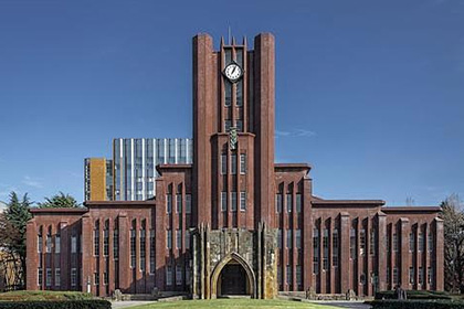 东京大学申请需要什么需求？