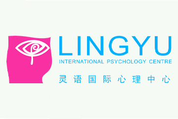 灵语国际心理中心疗愈师培训-录播课图片