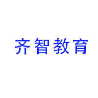 北京齐智教育Logo