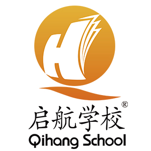 福州启航学校Logo
