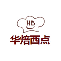 郑州华焙西点培训学校Logo