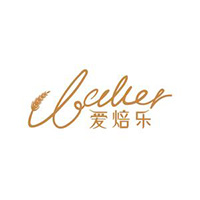 深圳爱焙乐烘焙学校Logo