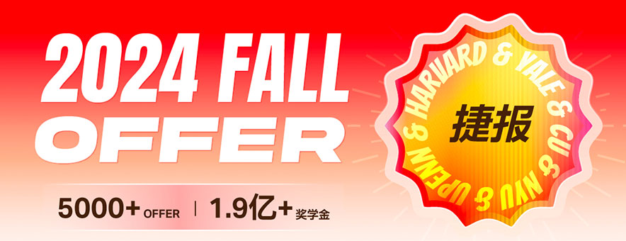 SIA国际艺术教育banner