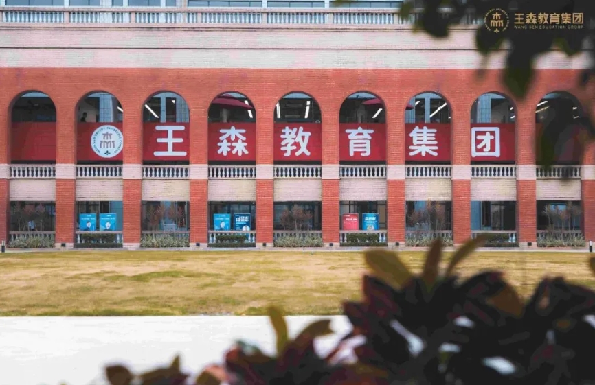 上海初中学历学西点有出路吗？
