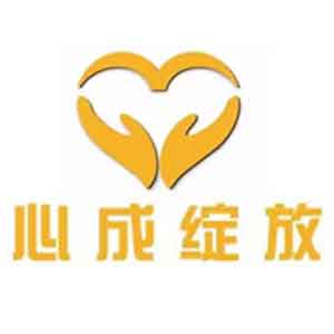 深圳心成绽放心理教育Logo