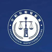 中恒信奢侈品鉴定培训中心Logo