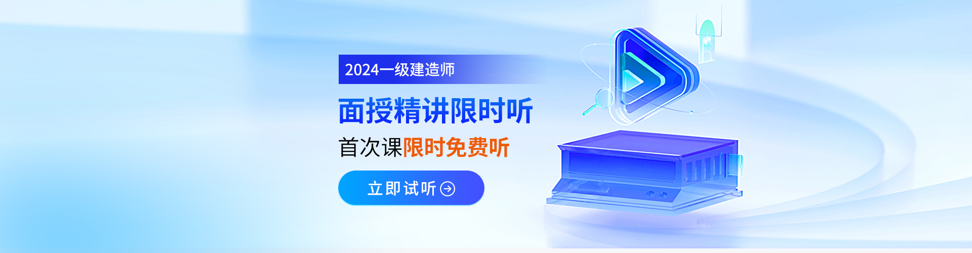 揭秘！贵阳学天教育一建好在哪？怎么收费？