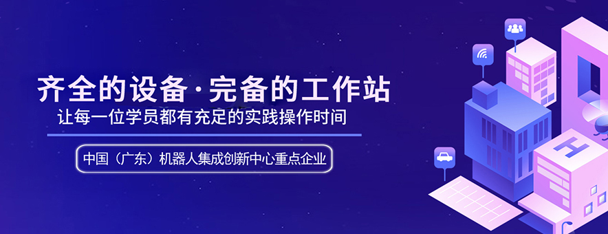 犀灵机器人banner