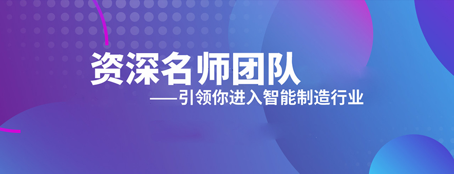 犀灵机器人banner