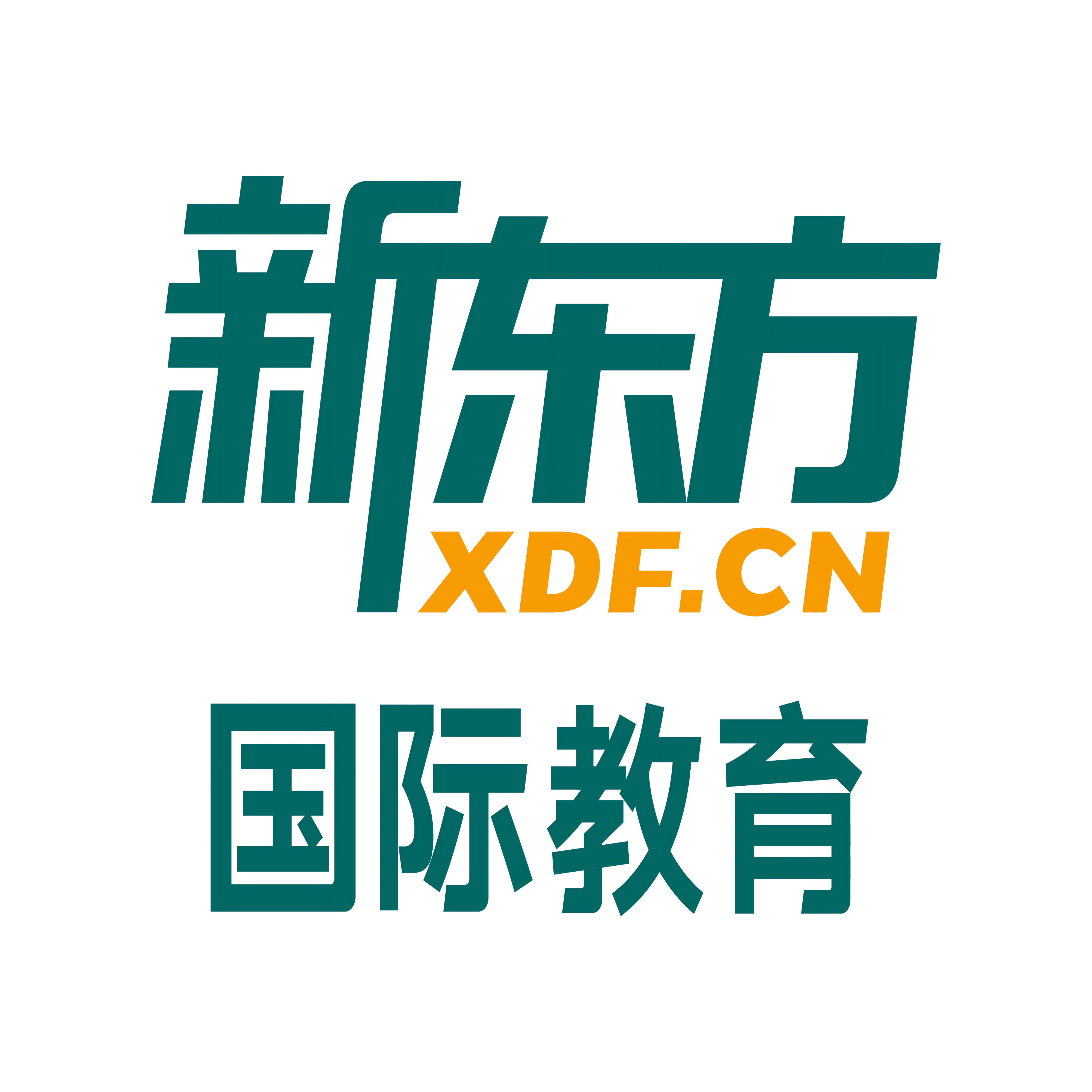 杭州新东方国际教育Logo