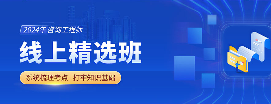 内蒙古优路banner