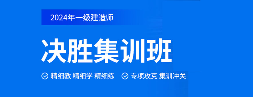 24年长春优路教育最新地址一览!